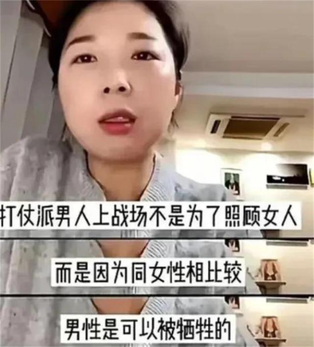弟魔成过去式这三种正式被列入相亲黑名单不朽情缘游戏入口新型不娶正在蔓延：扶(图2)