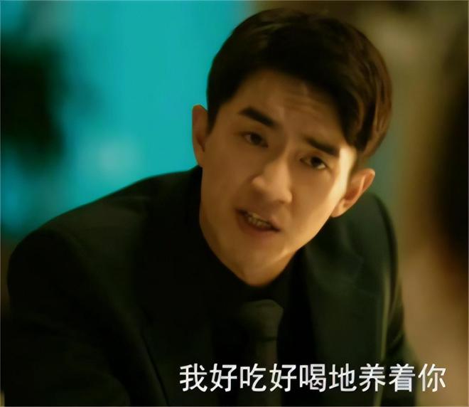 弟魔成过去式这三种正式被列入相亲黑名单不朽情缘游戏入口新型不娶正在蔓延：扶(图6)