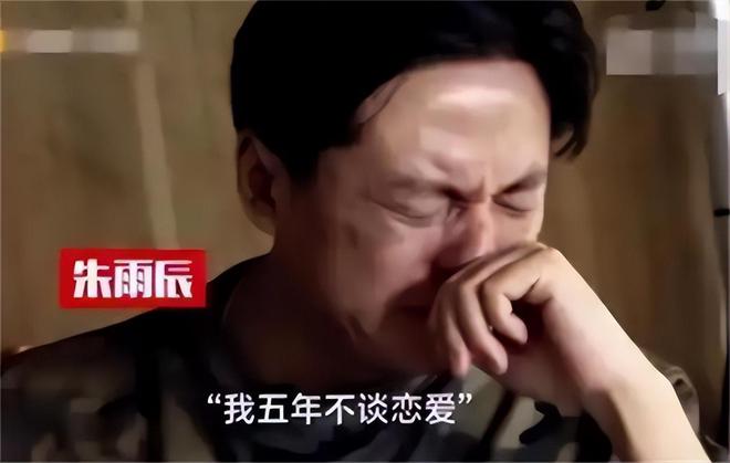 弟魔成过去式这三种正式被列入相亲黑名单不朽情缘游戏入口新型不娶正在蔓延：扶(图18)