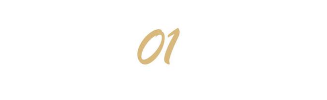 弟魔成过去式这三种正式被列入相亲黑名单不朽情缘游戏入口新型不娶正在蔓延：扶(图15)