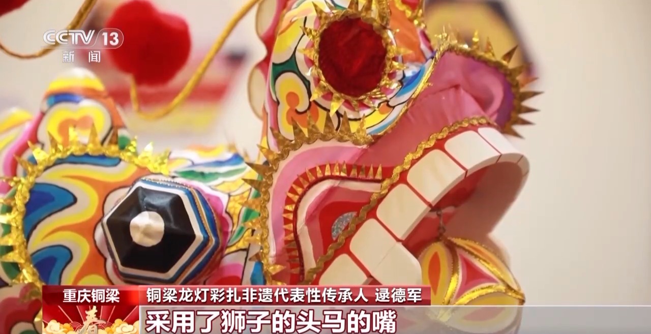 龙、百叶龙……来看不拘一格的龙舞之美不朽情缘首页文化中国行丨火龙、板凳(图9)