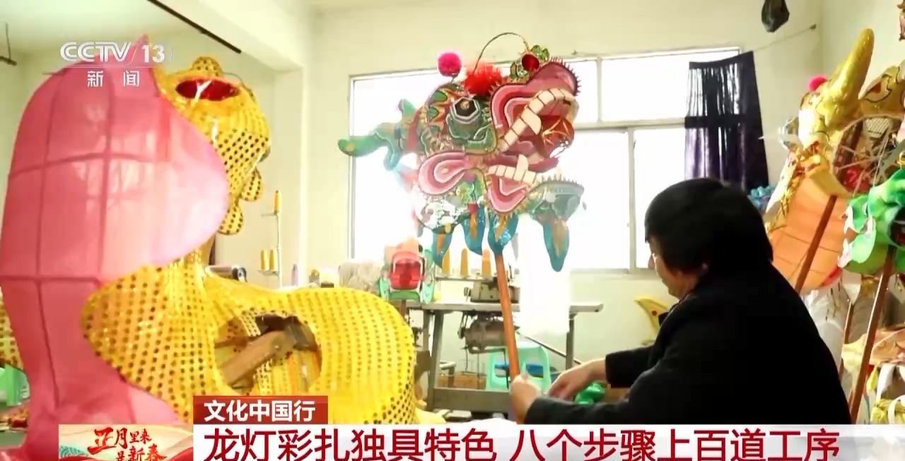 龙、百叶龙……来看不拘一格的龙舞之美不朽情缘首页文化中国行丨火龙、板凳(图15)
