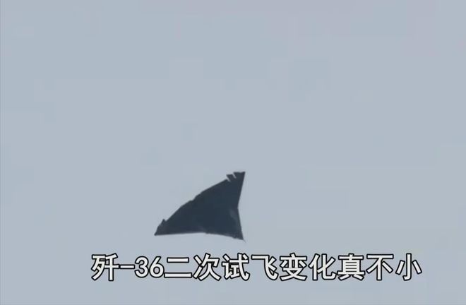 现罕见现象美国着急了要重启6代机项目mg不朽情缘中国六代机第2次试飞出(图4)