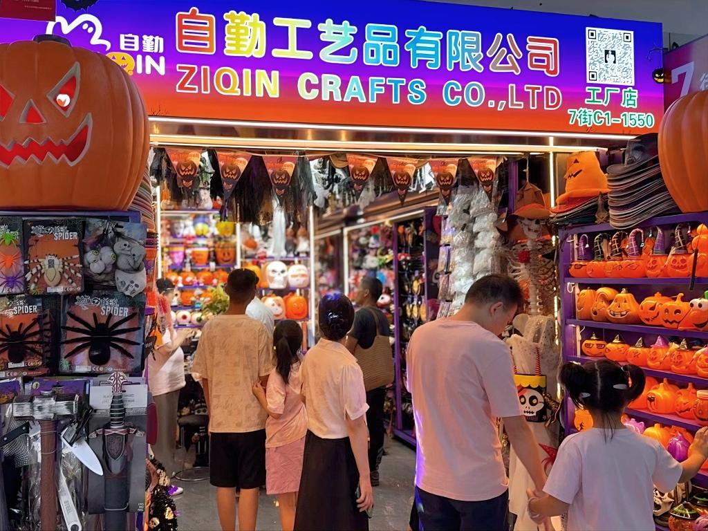 ”——美国商户期待中国商品进口回正轨不朽情缘正版希望圣诞节不要“被偷走(图1)